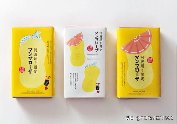日式包装设计欣赏 | 日本 手绘 有温度...