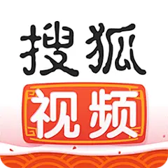 (2017鸡年 新年新春)搜狐视频app—视频 | logo | 图标@蒜头少女