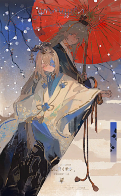 Vixerunt*采集到灵感2