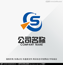 犯二萝莉采集到吉祥物logo