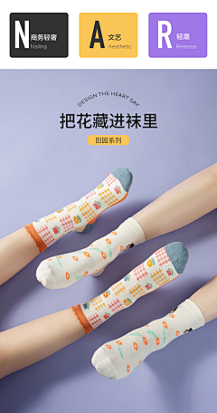 言小泊采集到灵感
