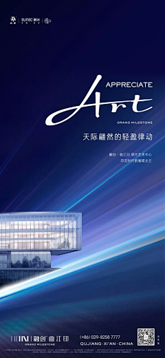 给我一杯冰的冰美式采集到营开/样开 微信稿