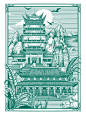 湖南城市插画设计-株洲 - 小红书