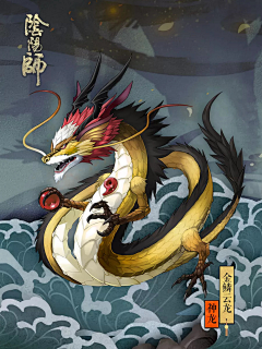 bhoMuUhG采集到角色