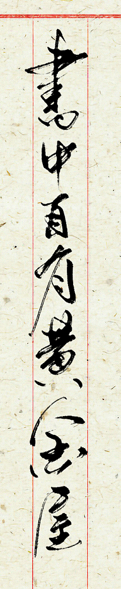 大超超超超采集到数字