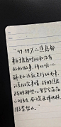 好看的壁纸百里挑一​​​