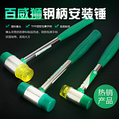 穗姑姑的粉丝采集到主图
