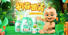 吃晌午饭啦采集到开始轻微脱发