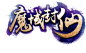 logo2