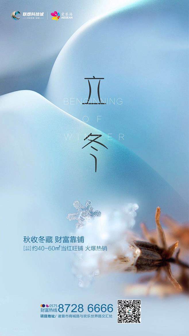 微信图片_20181107105830
