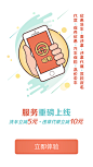 来自相册