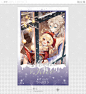 癫骨 _拍立得_T2022318 #率叶插件，让花瓣网更好用_http://ly.jiuxihuan.net/?yqr=17680165#