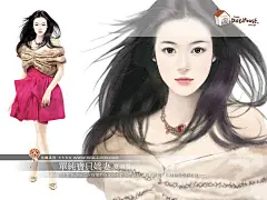 浪漫爱情小说美女壁纸（第十四辑） - 时尚模特 - 爱情小说手绘美女 39