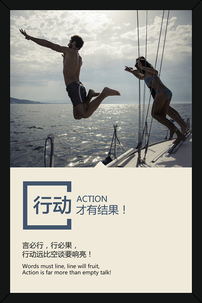 企业 企业文化 企业文化墙 文化墙 励志...