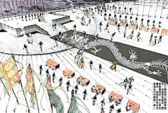 风云：风云第一部_VOL022 - CC漫画网