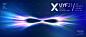 光感抽象科技线条无限大莫比乌斯环kv活动主视觉背景板设计 A176-淘宝网