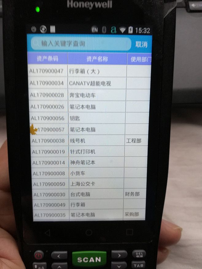 pda界面设计的搜索结果_百度图片搜索