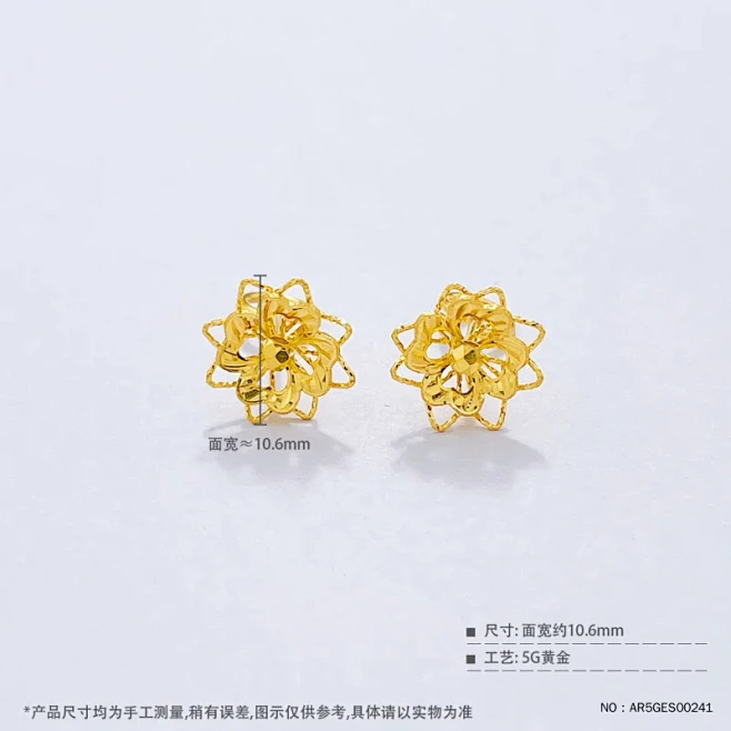 【花开富贵，寓意美好】 - 小红书