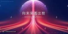 ꧁এ᭄ꦿ零度এ᭄ꦿ采集到图