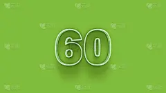 绿色3d数字60孤立的绿色背景优惠券60 3d数字渲染折扣收集为您独特的销售海报，横幅广告，圣诞节，