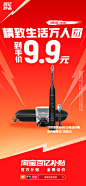 001VFbaMly1hqdp7wu87uj60v91voapc02.jpg (NaN undefined,1125*2436)