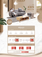首页-芝华仕官方旗舰店-天猫Tmall.com