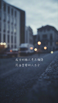 Jamie--cc采集到句子