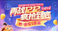 QQ截图20220927161533