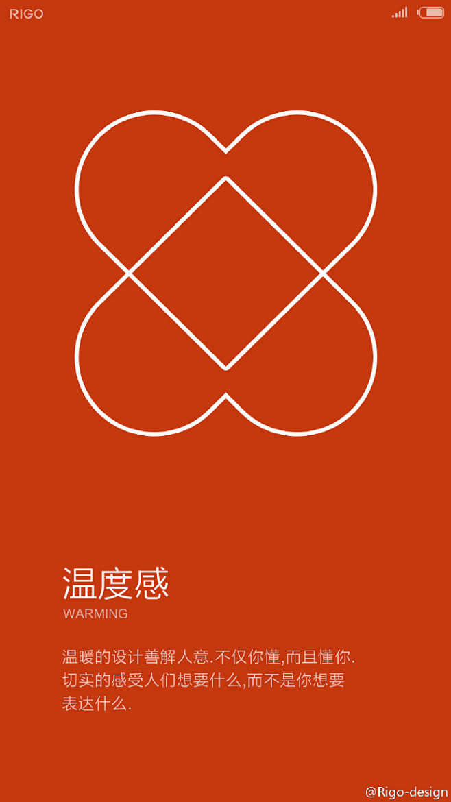 Rigo-design的照片 - 微相册