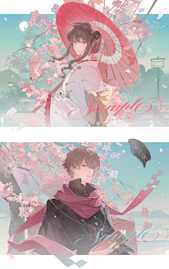 🌸Sum采集到画