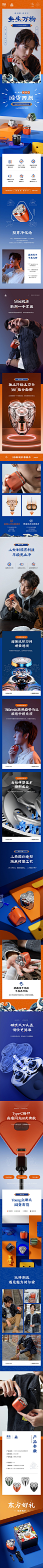 电动剃须刀2021新款迷你刮胡刀男士旅行便携式小巧送男友生日礼物-tmall.com天猫