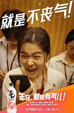 hugoman采集到文案