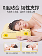 PARATEX泰国进口天然乳胶枕头橡胶护颈椎枕按摩枕芯美容防螨舒服-tmall.com天猫