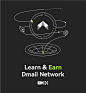 Dmail Network