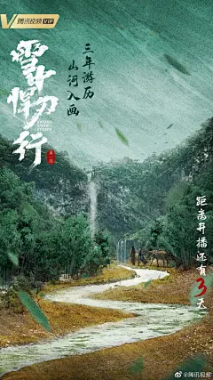 其中包括图片：