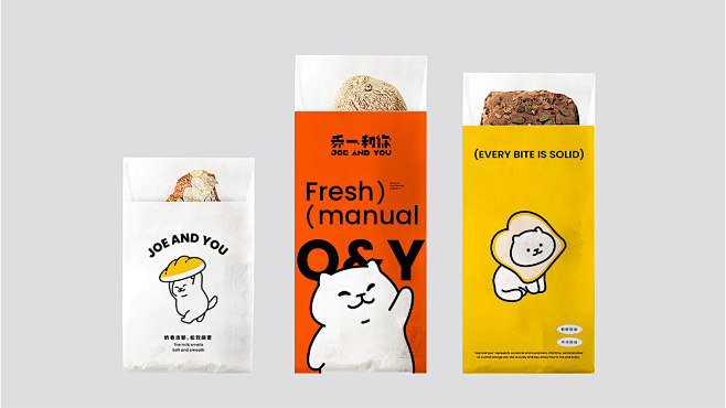 banner brand identit...