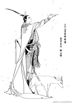 风莲laowen采集到人物插画参考