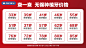 维乐口腔外层图2