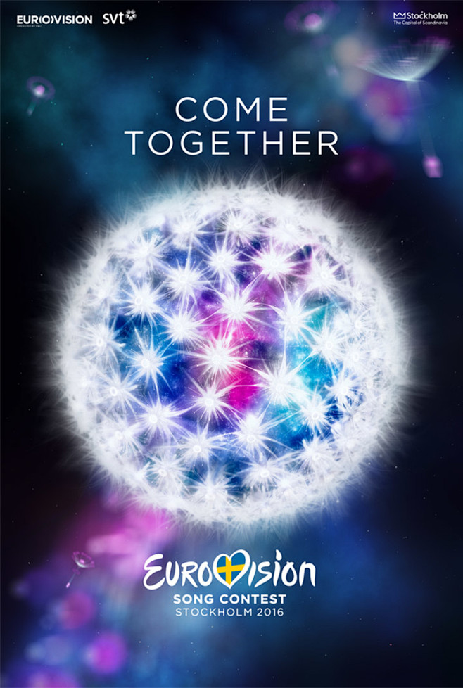 2016年欧洲歌唱大赛视觉形象发布