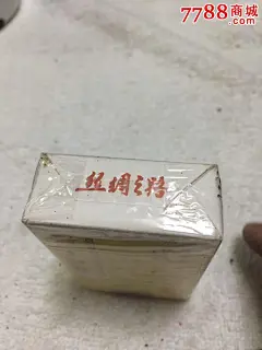 丝绸之路香烟：实物烟：_价格30元【安阳文革老电器】_第5张_