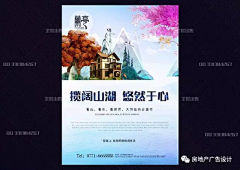 这糖好苦5683采集到单页