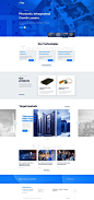 Pilot photonics landing page