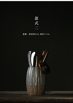 匠弓采集到P拍摄