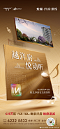 知识星球 | 深度连接铁杆粉丝，运营高品质社群，知识变现的工具