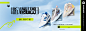 TOPSPORTS官方旗舰店 - 京东
