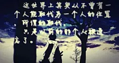龙族壁纸_百度图片搜索