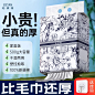 微信图片_20241119175621