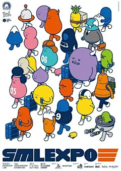 活泼可爱插画海报设计一组 ​​​​