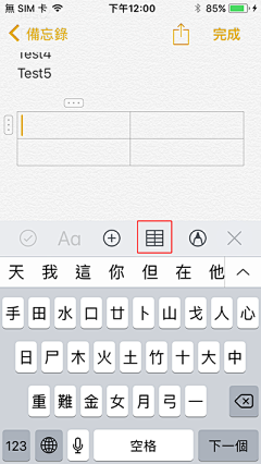 Xdunz采集到UI配色 / UI配色方案 / UI色彩搭配