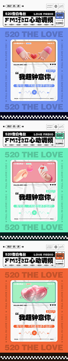 xtLxi_小土仙儿采集到S素材|酸性设计
